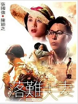 美女胸又黄又
