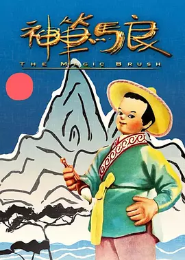秋霞黄色片