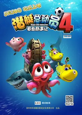 av网站在线观看播放