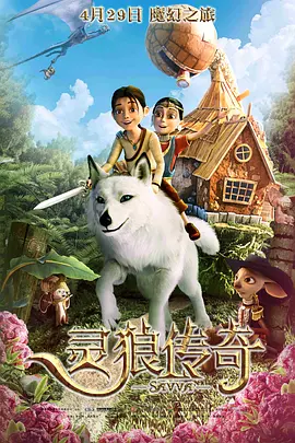 综合视频在线