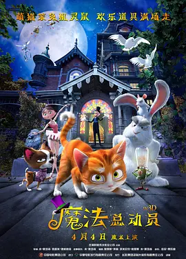 福利社av