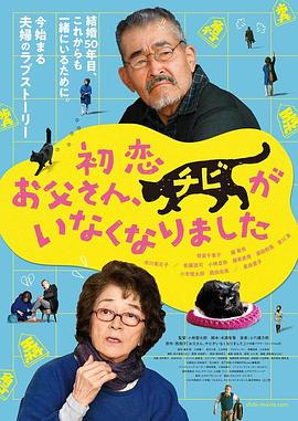 久久国产欧美日韩高清专区