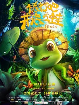 毛片**