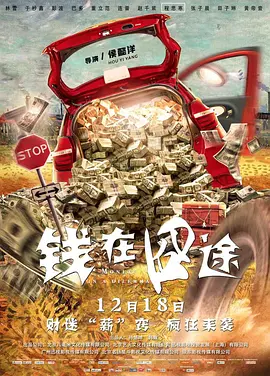 亚洲人成绝费网站色www