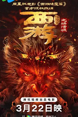 一级在线