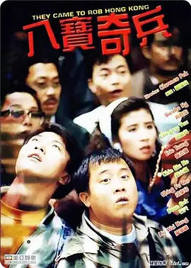 五月天激情亚洲婷婷在线