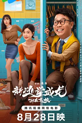 黄黄小视频