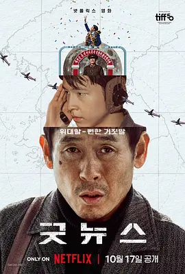 久久在线观看