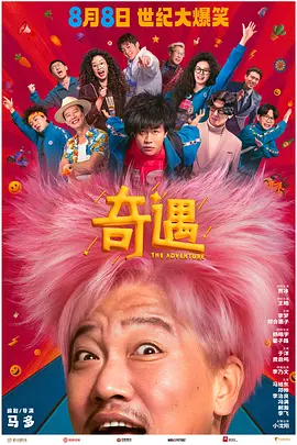 www.xxx黄