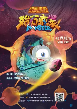 亚洲国产一
