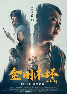 综合伊人