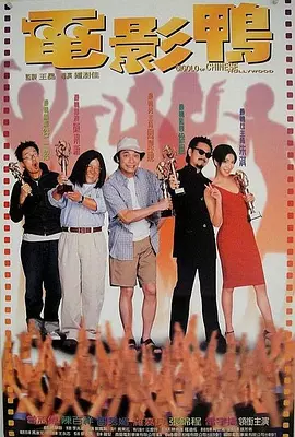 精东影业传媒在线观看优势