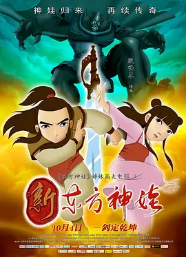 国产视频久