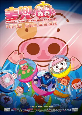 久久精品99无色码中文字幕
