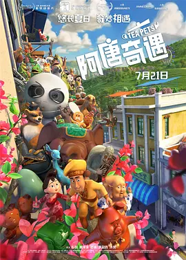 善良的嫂子3-2019