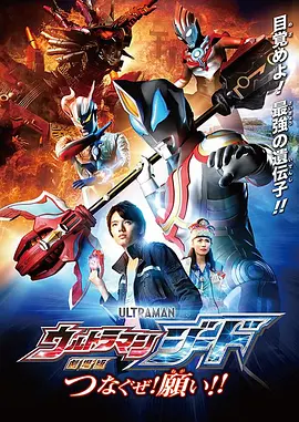 亚洲日本va一区二区三区