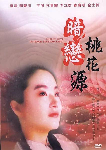 欧美xx网站