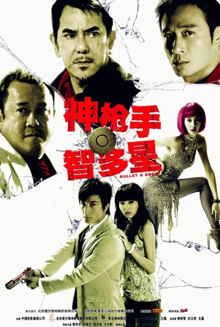 私拍视频