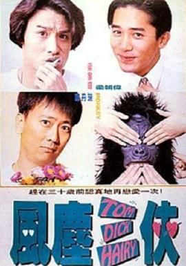 伊人精品视频在线观看