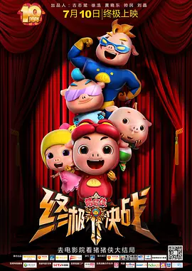 99久久丝袜腿交