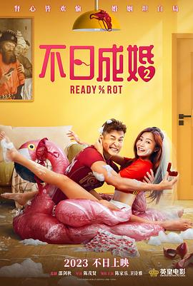 www.婷婷色