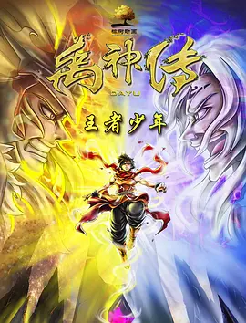 三上悠亚一区二区三区
