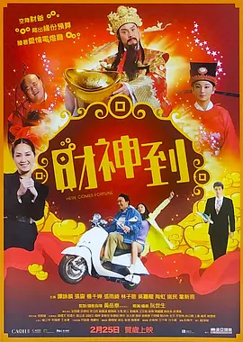尹人成人网