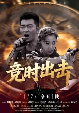 看美女的网站