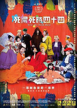 欧美日本啪啪无遮挡网站
