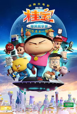 亚洲精品中文字幕不卡在线