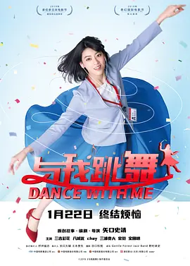 精品二区视频
