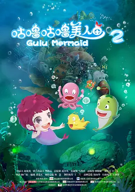 安师傅的前任