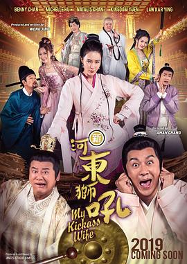 欧美系列亚洲系列