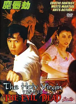 微星主板网卡驱动