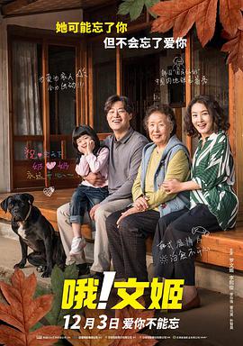 亚洲第一网站免费视频