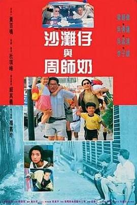 日韩欧美在线一级一中文字暮
