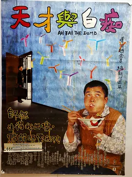 和一对朋友交换性生活