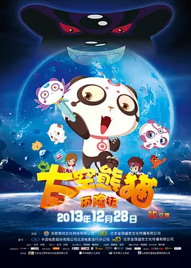 亚洲第一页色