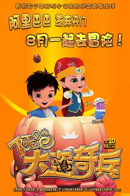 皮肤护理专家