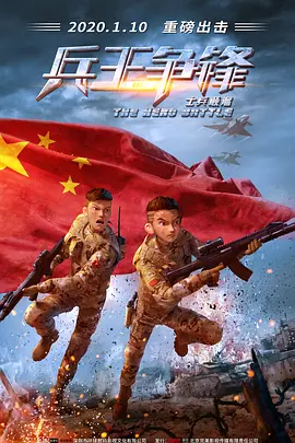 福利视频一二区
