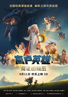 久久综合九色综合8888