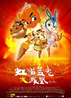 办公室女职员