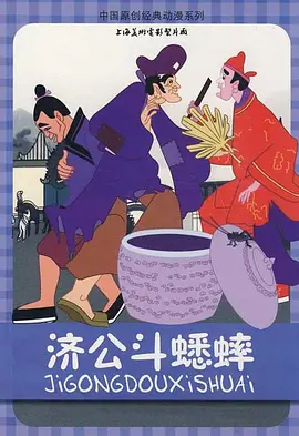 蜗牛电影网