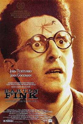 亚洲剧情在线观看