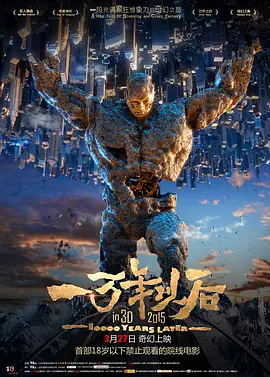 日本一道dvd在线中文字幕