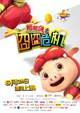 秋芬大白丰满肉屁股
