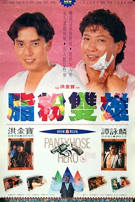 一区二区在线观看视频在线
