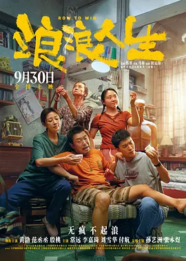 亚洲乱码精品
