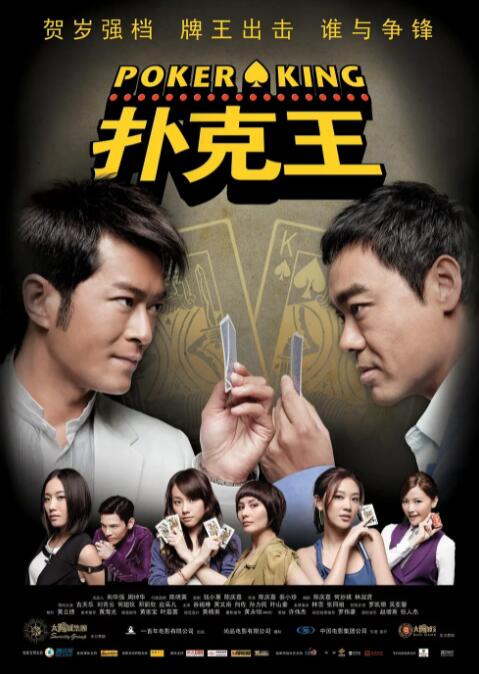 4hu四虎永久网址