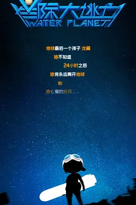 八月丁香婷婷